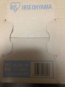 アイリスオーヤマ IH炊飯器 5.5合グレー RC-IL50-H IH式 50銘柄炊き分け機能 極厚火釜