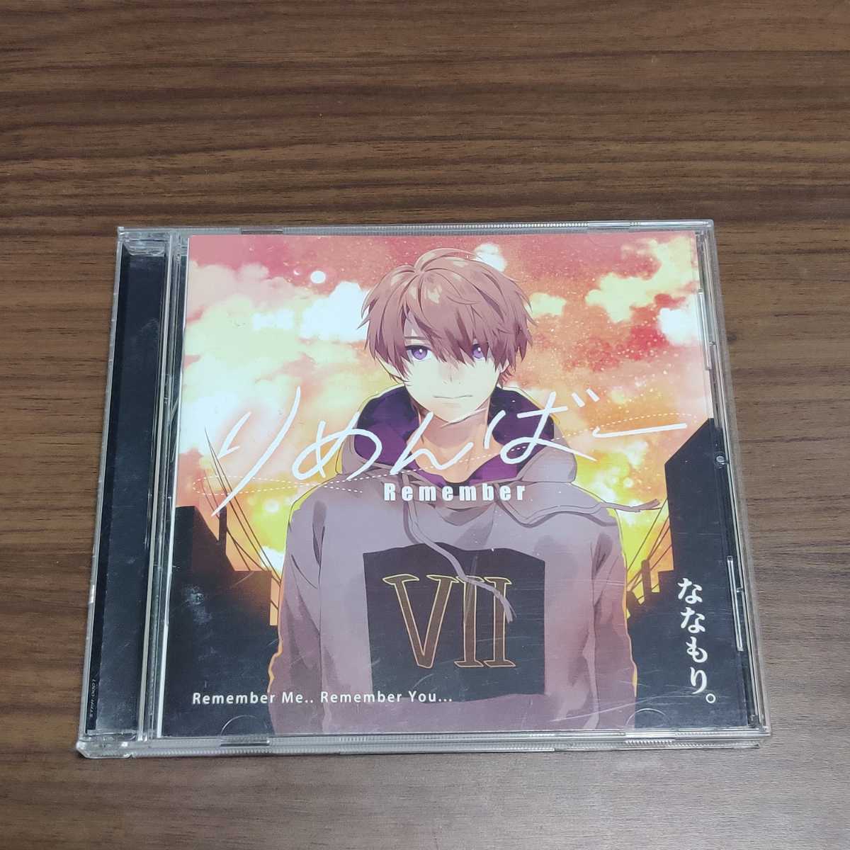 ヤフオク! -「ななもり」(CD) の落札相場・落札価格
