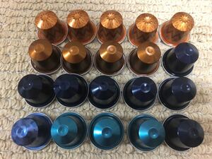 ネスプレッソ Nespresso カプセル 20個セット ネスプレッソ コーヒーカプセル ネスプレッソカプセル