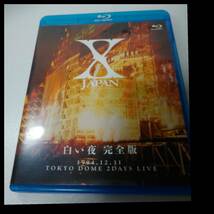 x japan 白い夜 blu-ray 中古_画像1