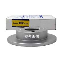フロントブレーキローター ダイハツ ミラ用 SDR ディスクローター 2枚組 SDR8020_画像1