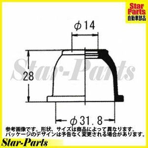 タイロッド エンドブーツ 180SX KRS13 RS13 用 DC-1125 ニッサン 大野ゴム