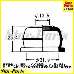 タイロッド エンドブーツ NT100クリッパー U71T U71TP U72T 用 DC-1520 ニッサン 大野ゴム