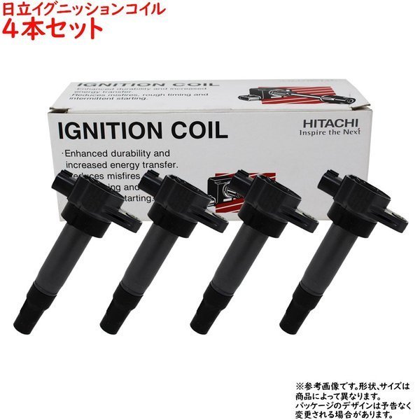 イグニッションコイル ヴァンガード ACA38W H20.08~H25.11用 日立 U13T04-COIL 4個セット