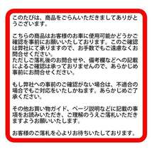 フロントブレーキローター ダイハツ ムーヴ ムーヴコンテ用 SDR ディスクローター 2枚組 SDR8020_画像6