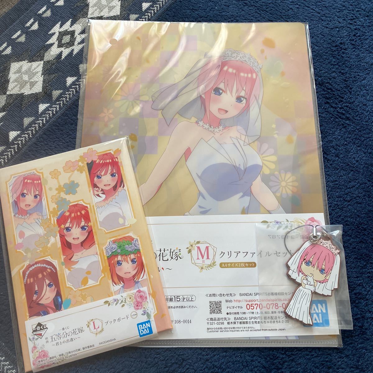 1番くじ 五等分の花嫁 君との出逢い ラバーストラップ シークレット 1番くじ 五等分の花嫁 君との出逢い ラバーストラップ シークレット