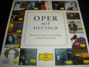 ドイツ語歌唱による歴史的オペラ録音 ボックス ブックレット ハイライト 美品
