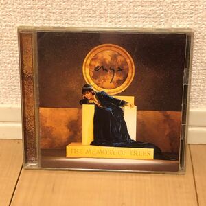 エンヤ/メモリー・オブ・トゥリーズ