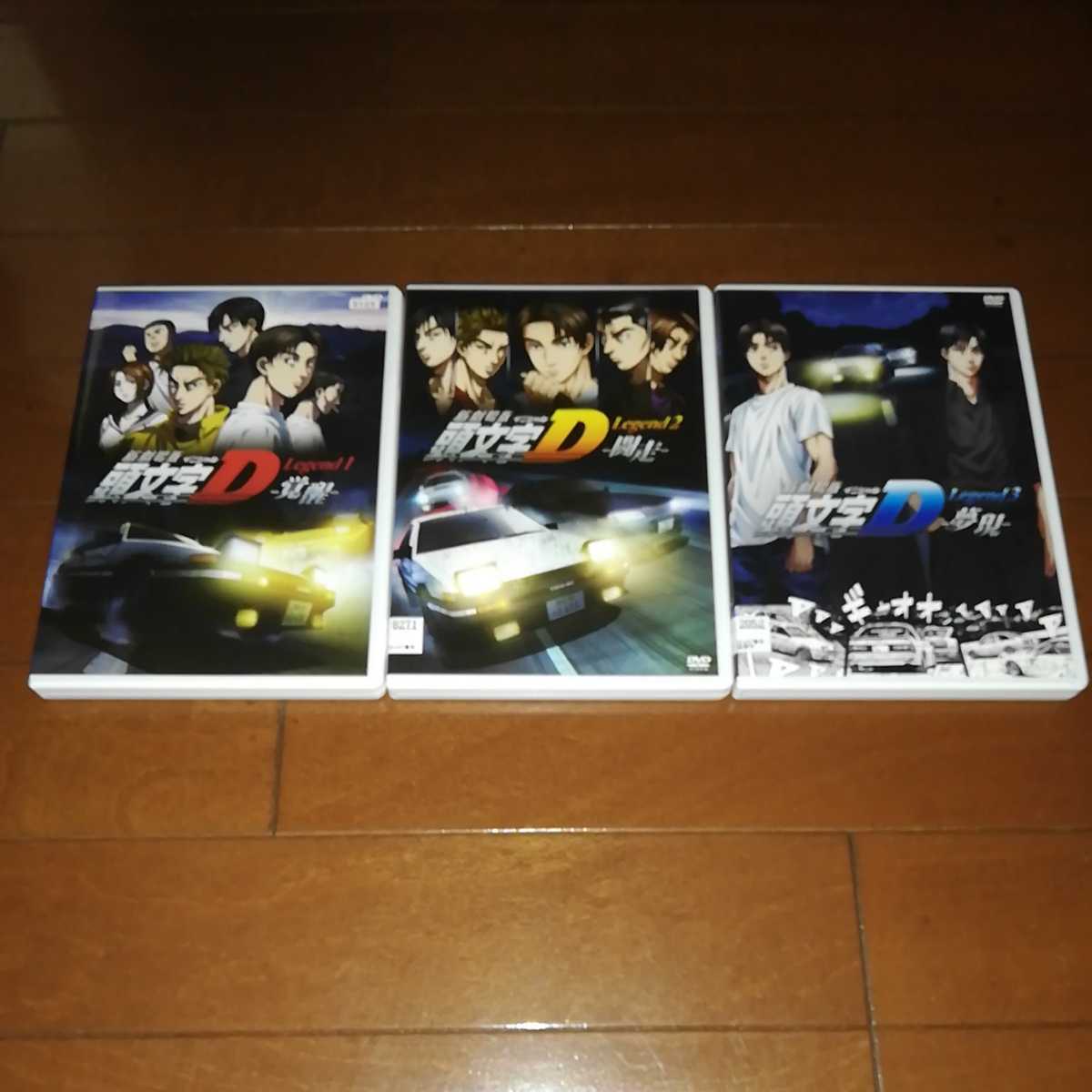 頭文字D DVDの値段と価格推移は?|644件の売買情報を集計した頭文字D ...