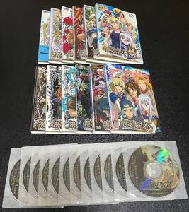 ヤフオク! -「鋼殻のレギオス」の落札相場・落札価格