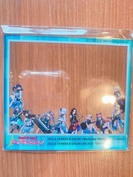 RAS Morfonica バンドリ バスツアー アクリルPHOTOフレーム