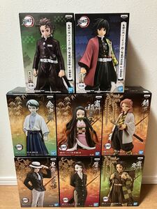 鬼滅の刃 絆ノ装 フィギュア 8個セット 竈門炭治郎 富岡義勇 愈史郎 竈門禰豆子 錆兎 鬼舞辻無惨 魘夢