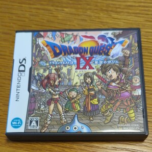 DSソフト ドラゴンクエストIX星空の守り人