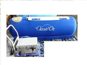☆★日本ライトサービス　酸素カプセル　Oasis O2（オアシスO2）　ソフトタイプ　高気圧エア・チェンバーシステム　動作良好★☆
