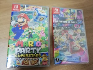 マリオカート8デラックスとマリオパーティ スーパースターズ 新品未開封