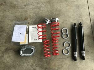  Passo DBA-KGC10 shock absorber BAIT410MN RSR BASICI Basic I 