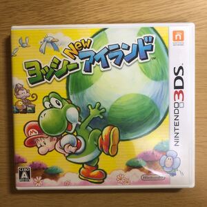ヨッシーNewアイランド 3DS