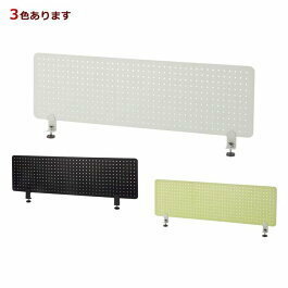 [ juridical person sama limited commodity ] metal desk top panel W1000 clamp type punching metal partition partitioning screen for desk desk panel bulkhead .