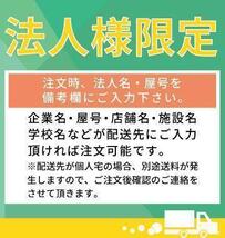 送料無料 新品 「カウンター収納 W600 D400 H900mm 無人カウンター インフォメーションカウンター 2色あり_画像2