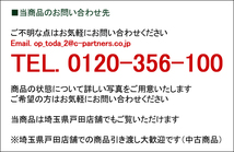 店頭引き渡し限定 新品 ミラフレキMF（PFD） MF-28K 黒 30m 未来工業 EG-00104_画像2