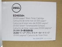 法人限定 送料無料 大量入荷！未使用 DELL B3460dn ブラックトナーカートリッジ リサイクルトナー レーザープリンタ用 中古_画像4