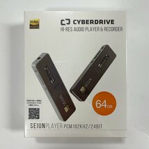 1円スタート サイバードライブ デジタルオーディオプレイヤー EX-1-SI-CB64 a00305_画像1
