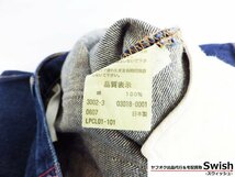 Z174■Levi's RED リーバイス レッド■日本製 1st SLIM 立体裁断 デニムパンツ 25■ _画像10