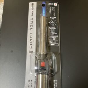 ユニフレーム スティックターボⅡ 新品未開封