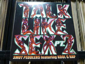 【kool g rap/talk like sexネタ/us original】smut peddlers kool g rap/talk like sex pt.2