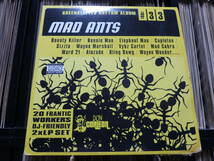 greensleeves rhythm album #33/mad ants/bounty killer beenie man elephant man capleton sizzla wayne wonder_画像1