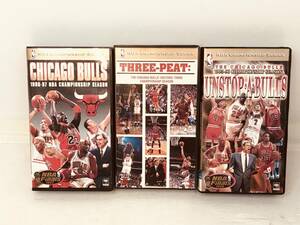 【3 ＶＨＳ】NBA シカゴ ブルズ　まとめ　セット　ジョーダン　ピッペン　ロッドマン　バスケット