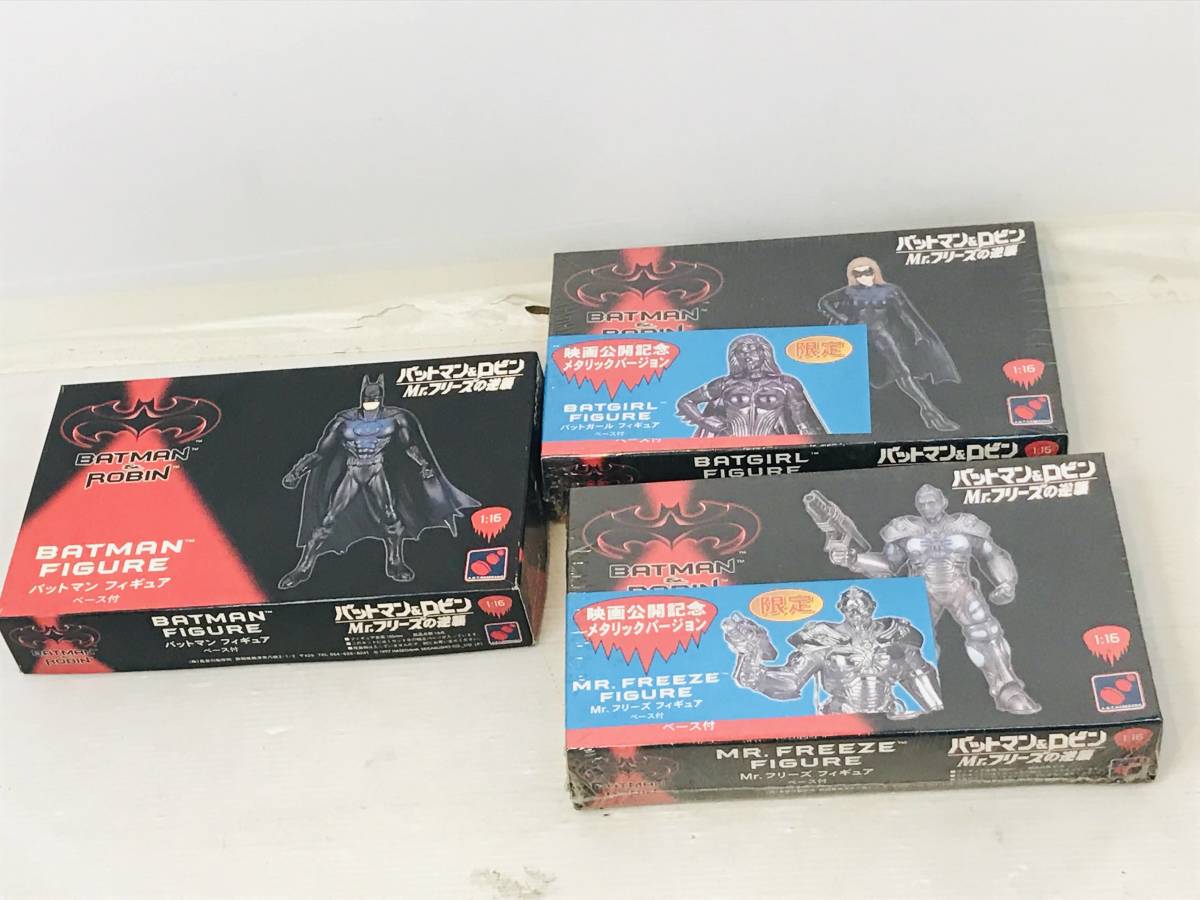 ヤフオク! -「バットマン_&_ロビン_Mr.フリーズの逆襲」の落札相場