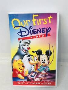 [ rare not for sale VHS] Disney video. world . welcome!/ our first disney Mickey Mouse Winnie The Pooh 