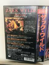 【レア VHS】ザック・ワイルド / ペンタトニック・ハードコア_画像2