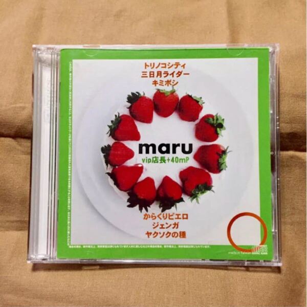 maru sankaku vip店長 CD 40mP ハチ