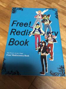 §　Free!ES Rediscovery Book　★　絶版　京アニ　京都アニメーション