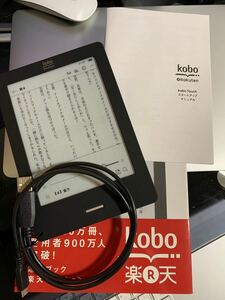 【美品】楽天 kobo Touch ブラック N905-KJP-B