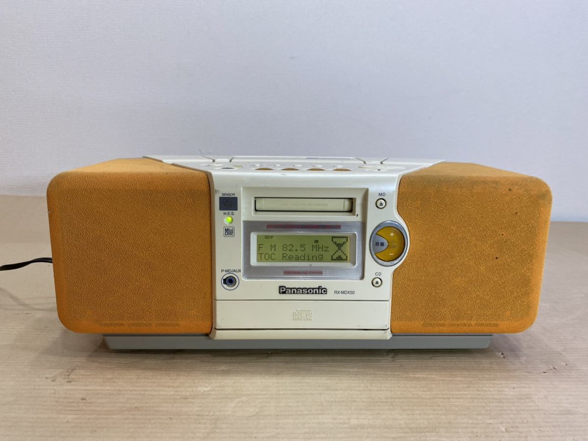 Panasonic パナソニック RX-MDX50-A(ブルー) パーソナルMDシステム