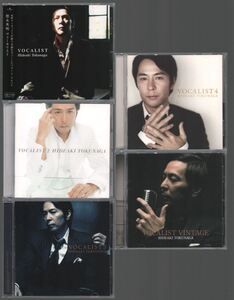 ヤフオク 徳永英明 Vocalist Vintage ジャパニーズポップス Cd の落札相場 落札価格 ヤフオク 徳永英明 Vocalist Vintage ジャパニーズポップス Cd の落札相場 落札価格