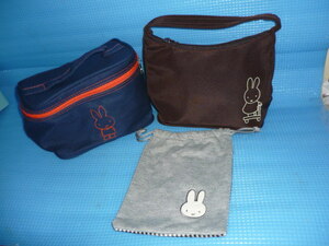 A* unused * not for sale * Fuji bread × Miffy Crescent bag ( Brown ). pouch other 3 point 