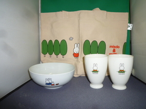 b not for sale * unused * rare goods!!... Bank × Miffy free glass .....( bowl ). tote bag 