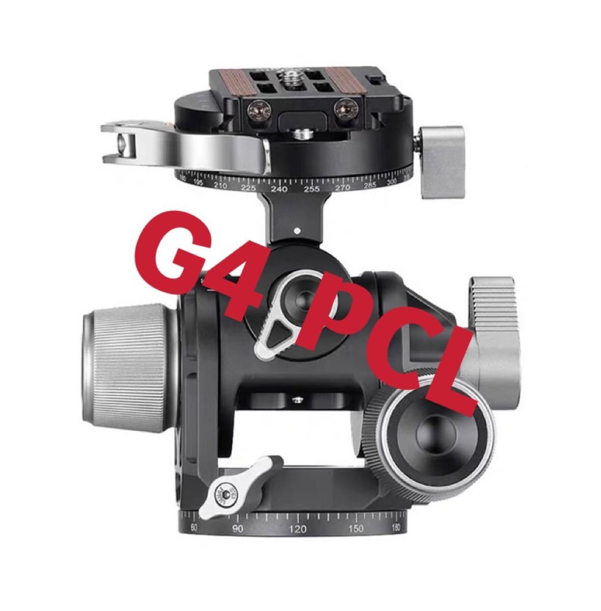 コンビニ受取対応商品】 新品 Leofoto VH-20+QP-70 雲台 2WAY 一脚
