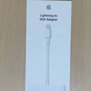 Apple 純正 lightning to VGA Adapter 新品 未開封