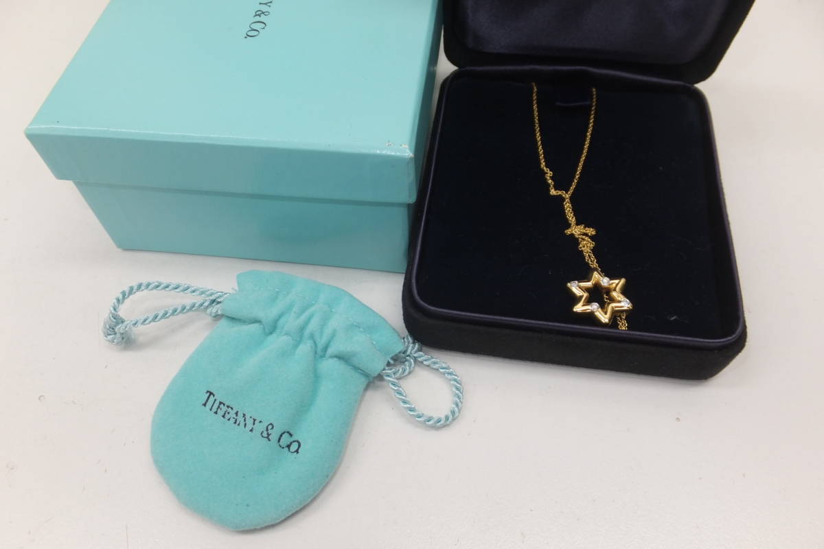 ティファニー 18K ネックレスの値段と価格推移は?|79件の売買情報を ...