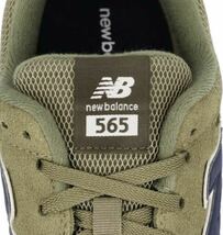 1円 ニューバランス　new balance ML565 SGN 25cm 新品　未使用品　レザー　クラシック　ラスト1足_画像6