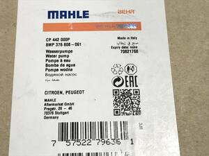 MAHLE Peugeot Citroen 307 406 407 C4 C5 водяной насос p новый товар 