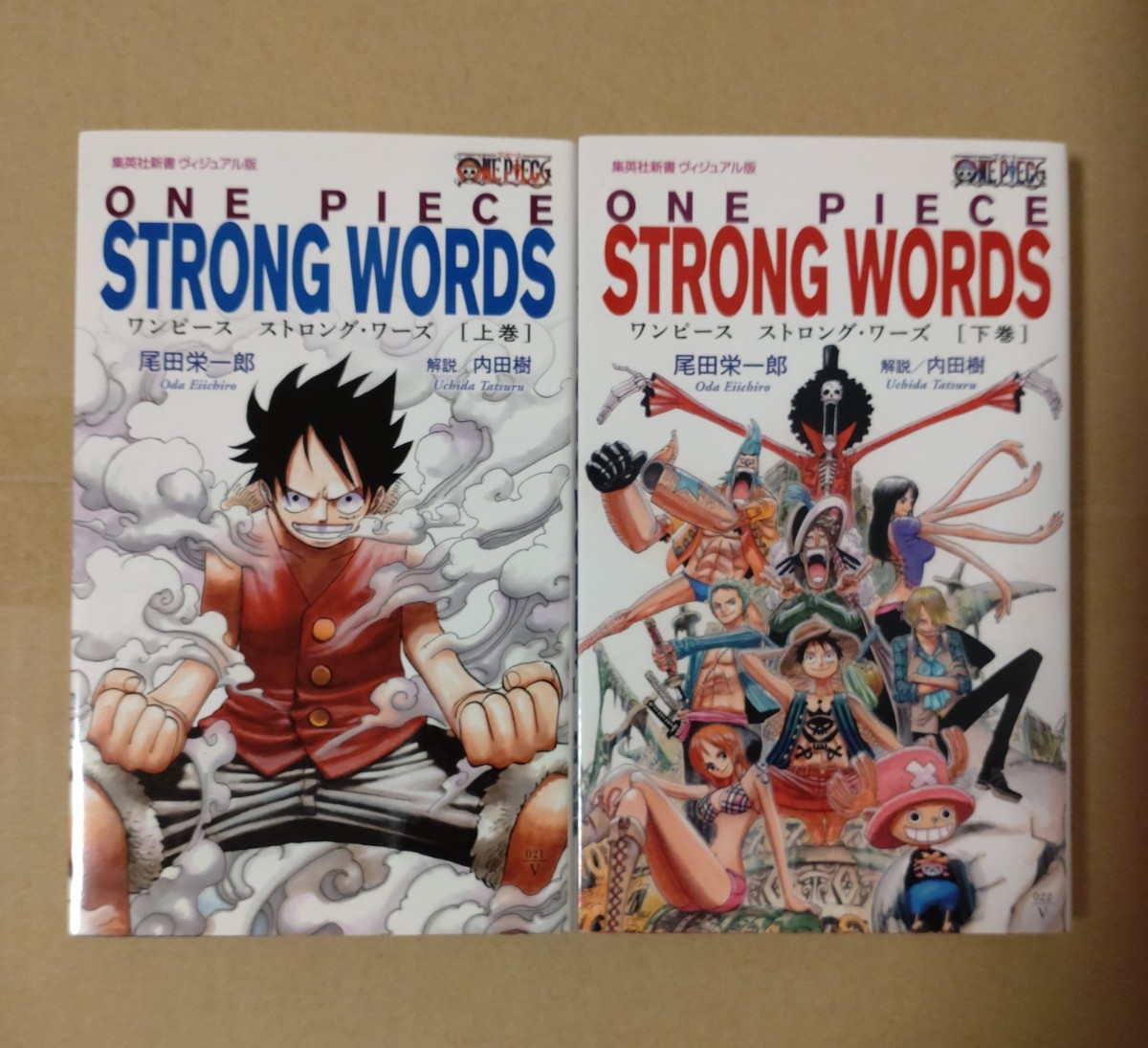 ONE PIECE」2億冊突破記念キャンペーンビブレの秘宝②「名シーン複製原稿」ウエスト