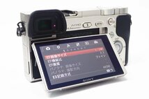 1円 【SONY】 ソニー 2430万画素 デジタルミラーレス一眼カメラ α6000 ILCE-6000 ボディ ◆美品 動作確認済 質屋出品 質シミズ_画像4