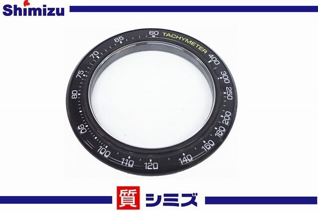 ヤフオク! -seiko v198(ブランド腕時計)の中古品・新品・未使用品一覧