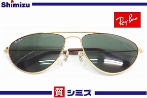 【Rayban】良品 レイバン ボシュロム サングラス◆質屋出品 質シミズ